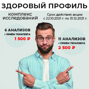 clmedgroup что это такое. Смотреть фото clmedgroup что это такое. Смотреть картинку clmedgroup что это такое. Картинка про clmedgroup что это такое. Фото clmedgroup что это такое